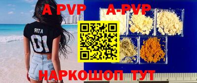 кокаин колумбия Пушкино