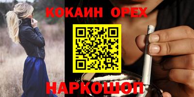 марихуана Пугачёв