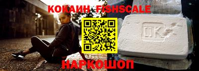 jwh Пыть-Ях