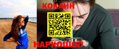 jwh Пыть-Ях