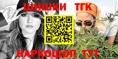 jwh Пыть-Ях