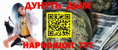 кокаин колумбия Пушкино