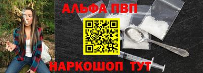 кокаин колумбия Пушкино