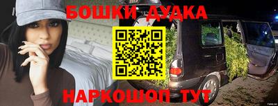 кокаин колумбия Пушкино