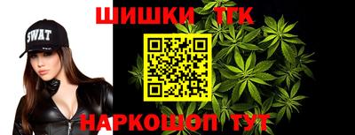 jwh Пыть-Ях