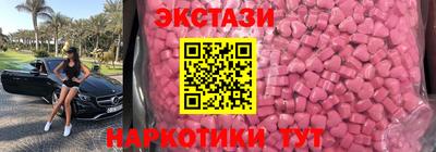 кокаин колумбия Пушкино