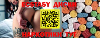 jwh Пыть-Ях