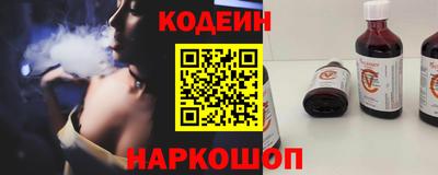 марихуана Пугачёв
