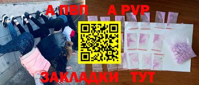 кокаин колумбия Пушкино