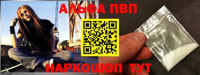 марихуана Пугачёв