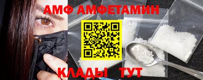 марихуана Пугачёв