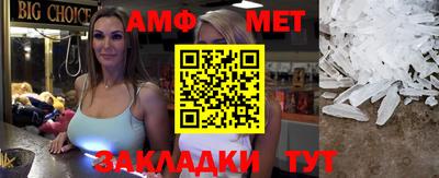 кокаин колумбия Пушкино