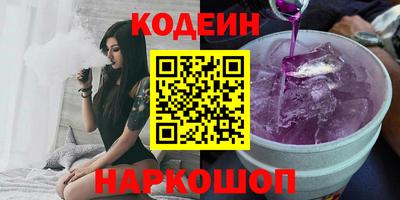 jwh Пыть-Ях