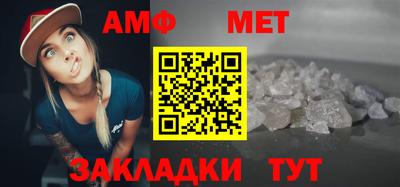 jwh Пыть-Ях