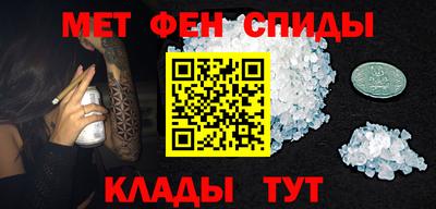 марихуана Пугачёв