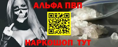 кокаин колумбия Пушкино