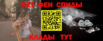 jwh Пыть-Ях