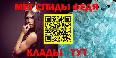 марихуана Пугачёв