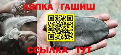 винт Первоуральск