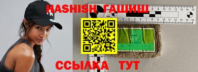 jwh Пыть-Ях