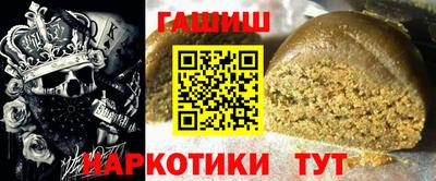 кокаин колумбия Пушкино