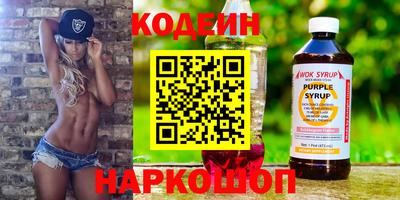 jwh Пыть-Ях