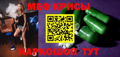 кокаин колумбия Пушкино