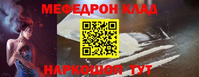 марихуана Пугачёв