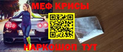 марихуана Пугачёв